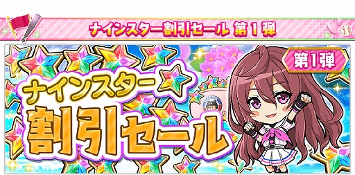 ���������꡼ No.005�Υ���ͥ������ / ��Ȭ��Υ���ǥ��ʥ���ס���պפγ����ǰ���ƥ����㥱�åȤ��ץ쥼��ȡ����������䥤�٥�Ȥγ��Ť�