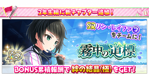 ���������꡼ No.005�Υ���ͥ������ / ��Ȭ��Υ���ǥ��ʥ���ס��������Ȥˡ����ߤ��CV:���� ͣ�ˡפ��о졣���������ꥰ�å��������륭���ڡ����