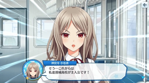 ���������꡼ No.004�Υ���ͥ������ / ��Ȭ��Υ���ǥ��ʥ���ס�1�����ꥤ�٥�Ȥǡ�����⹻���٥��ޥå����ɤ��ե�ܥ������о�