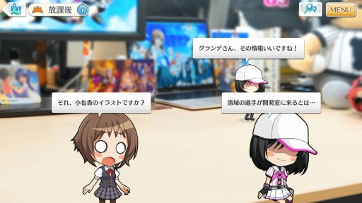 ���������꡼ No.006�Υ���ͥ������ / ��Ȭ��Υ���ǥ��ʥ���ס�1�����ꥤ�٥�Ȥǡ�����⹻���٥��ޥå����ɤ��ե�ܥ������о�