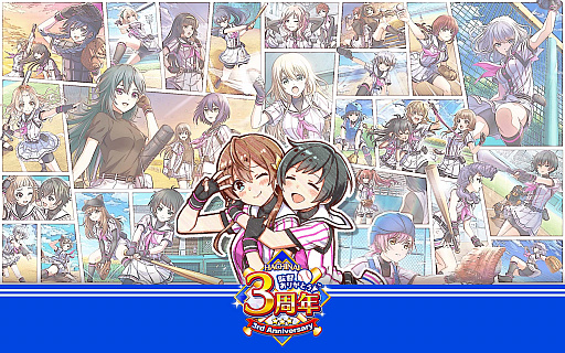 ���������꡼ No.012�Υ���ͥ������ / ��Ȭ��Υ���ǥ��ʥ���ס�����̵��50Ϣ�������SSR���꤬��館�륭���ڡ��󳫺�