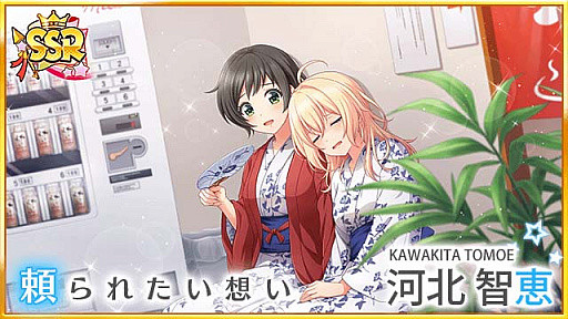 画像ギャラリー No.004のサムネイル画像 / 「八月のシンデレラナイン」,女子硬式野球夏季大会スタート