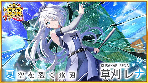 ���������꡼ No.007�Υ���ͥ������ / ��Ȭ��Υ���ǥ��ʥ���ס�����100�󥬥���̵�����ʥ��󥹥���89�ĥץ쥼��Ȥ�Ȭ�ƺ׳�����