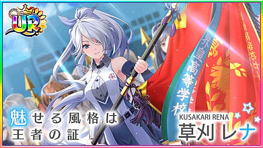 ���������꡼ No.008�Υ���ͥ������ / ��Ȭ��Υ���ǥ��ʥ���ס�����100�󥬥���̵�����ʥ��󥹥���89�ĥץ쥼��Ȥ�Ȭ�ƺ׳�����