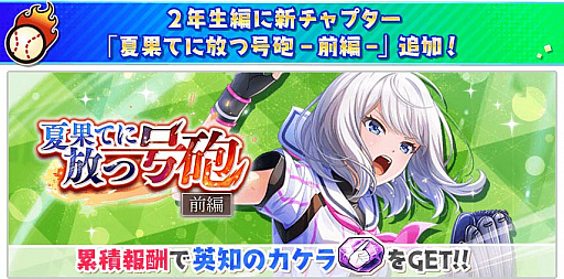 ���������꡼ No.010�Υ���ͥ������ / ��Ȭ��Υ���ǥ��ʥ���ס�����100�󥬥���̵�����ʥ��󥹥���89�ĥץ쥼��Ȥ�Ȭ�ƺ׳�����