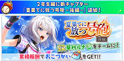 ���������꡼ No.011�Υ���ͥ������ / ��Ȭ��Υ���ǥ��ʥ���ס�����100�󥬥���̵�����ʥ��󥹥���89�ĥץ쥼��Ȥ�Ȭ�ƺ׳�����