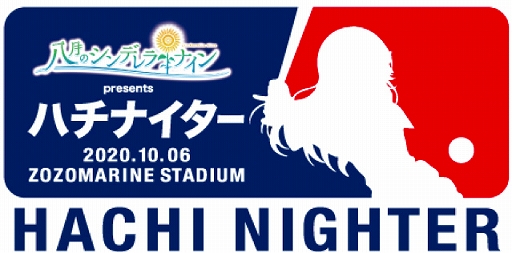 ���������꡼ No.002�Υ���ͥ������ / ��Ȭ��Υ���ǥ��ʥ���ס��ѡ��꡼��6���ĤȤθ��ꥳ��ܥ��٥�Ȥȥ���ܥ����㤬������