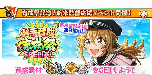 ���������꡼ No.002�Υ���ͥ������ / ��Ȭ��Υ���ǥ��ʥ���׺���50Ϣ������ʬ�Υ����åȤ������Ǥ��륭���ڡ��󤬳���