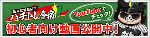 ���������꡼ No.003�Υ���ͥ������ / ��Ȭ��Υ���ǥ��ʥ���׺���50Ϣ������ʬ�Υ����åȤ������Ǥ��륭���ڡ��󤬳���