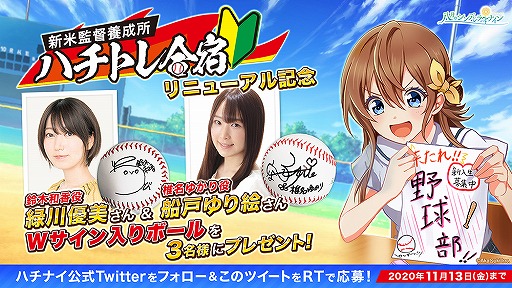 ���������꡼ No.005�Υ���ͥ������ / ��Ȭ��Υ���ǥ��ʥ���׺���50Ϣ������ʬ�Υ����åȤ������Ǥ��륭���ڡ��󤬳���