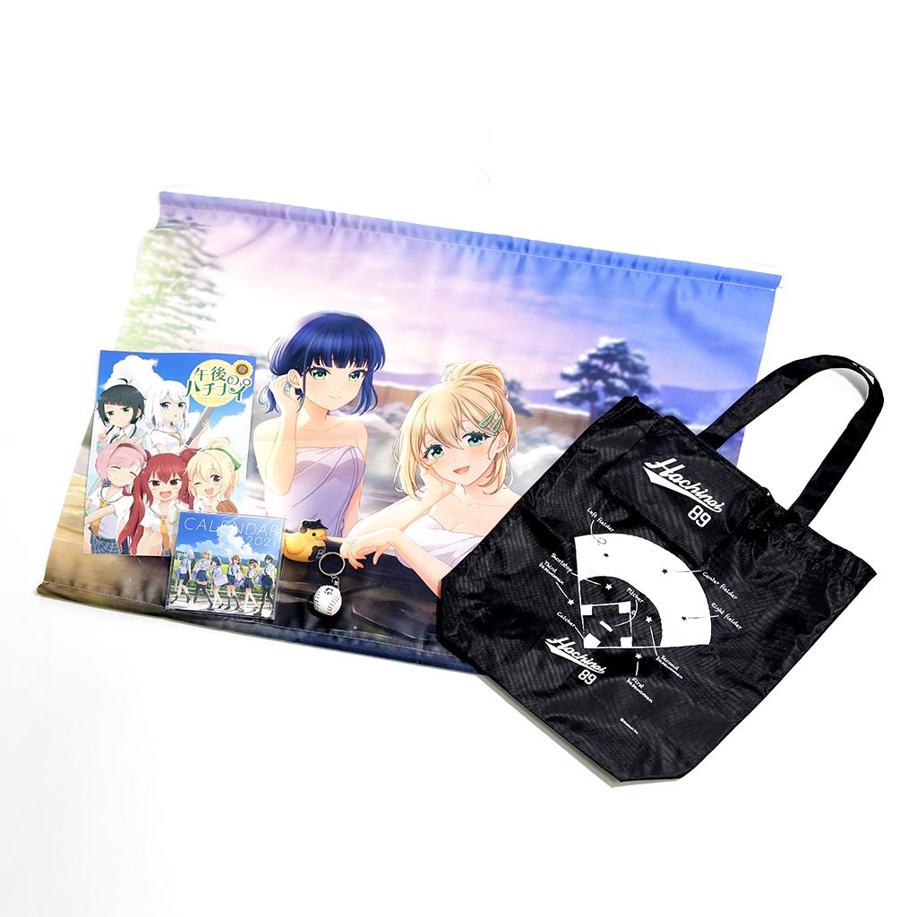 画像集 002 八月のシンデレラナイン のグッズを購入できる公式通販サイト