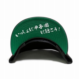 ���������꡼ No.004�Υ���ͥ������ / ��Ȭ��Υ���ǥ��ʥ���פΥ��å�������Ǥ���������Υ����Ȥ����������ץ�