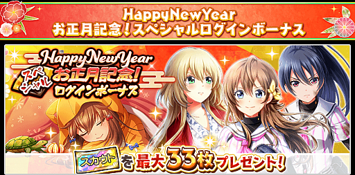 ���������꡼ No.006�Υ���ͥ������ / ��Ȭ��Υ���ǥ��ʥ���ס�2021ǯ�紶�ե����ڡ��󤬳���