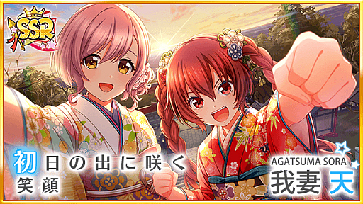 ���������꡼ No.008�Υ���ͥ������ / ��Ȭ��Υ���ǥ��ʥ���ס�2021ǯ�紶�ե����ڡ��󤬳���