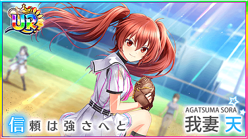 ���������꡼ No.009�Υ���ͥ������ / ��Ȭ��Υ���ǥ��ʥ���ס�2021ǯ�紶�ե����ڡ��󤬳���