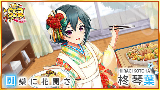 ���������꡼ No.010�Υ���ͥ������ / ��Ȭ��Υ���ǥ��ʥ���ס�2021ǯ�紶�ե����ڡ��󤬳���