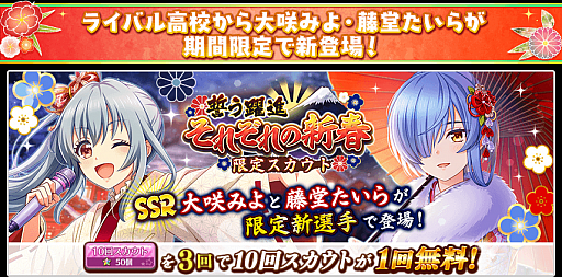 ���������꡼ No.011�Υ���ͥ������ / ��Ȭ��Υ���ǥ��ʥ���ס�2021ǯ�紶�ե����ڡ��󤬳���