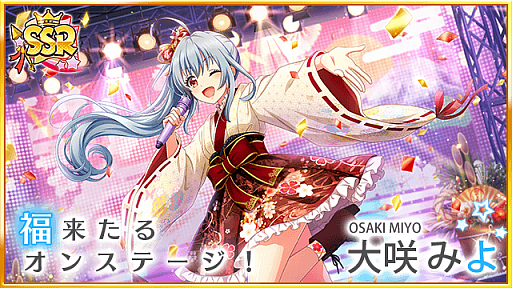 ���������꡼ No.012�Υ���ͥ������ / ��Ȭ��Υ���ǥ��ʥ���ס�2021ǯ�紶�ե����ڡ��󤬳���