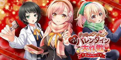 ���������꡼ No.001�Υ���ͥ������ / ��Ȭ��Υ���ǥ��ʥ���ס��ϥ��ʥ�����ȥХ�󥿥����ڤ���륭���ڡ��󤬳���