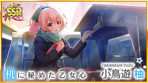 ���������꡼ No.002�Υ���ͥ������ / ��Ȭ��Υ���ǥ��ʥ���ס��ϥ��ʥ�����ȥХ�󥿥����ڤ���륭���ڡ��󤬳���