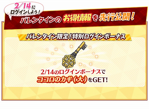 ���������꡼ No.004�Υ���ͥ������ / ��Ȭ��Υ���ǥ��ʥ���ס��ϥ��ʥ�����ȥХ�󥿥����ڤ���륭���ڡ��󤬳���