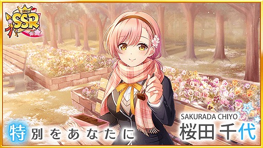 ���������꡼ No.008�Υ���ͥ������ / ��Ȭ��Υ���ǥ��ʥ���ס��ϥ��ʥ�����ȥХ�󥿥����ڤ���륭���ڡ��󤬳���