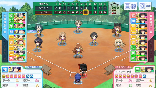 ���������꡼ No.007�Υ���ͥ������ / ��Ȭ��Υ���ǥ��ʥ����5th�饤�֡�Ȭ���Ҳ��Υ����å�2�������������ߤ�����