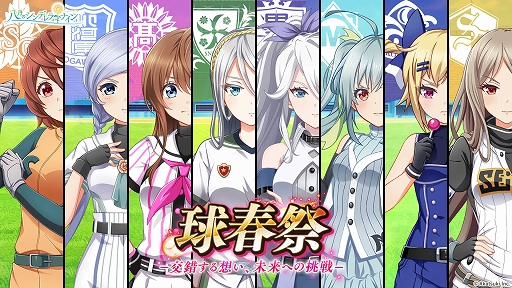 ���������꡼ No.001�Υ���ͥ������ / �֥ϥ��ʥ��פǽ��ҹż����Ƶ����ȵ�պסɤ����롣����150��̵���ǥ�����ʥ������ȡˤⳫ��