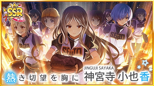 ���������꡼ No.005�Υ���ͥ������ / �֥ϥ��ʥ��פǽ��ҹż����Ƶ����ȵ�պסɤ����롣����150��̵���ǥ�����ʥ������ȡˤⳫ��