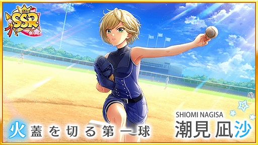 ���������꡼ No.007�Υ���ͥ������ / �֥ϥ��ʥ��פǽ��ҹż����Ƶ����ȵ�պסɤ����롣����150��̵���ǥ�����ʥ������ȡˤⳫ��