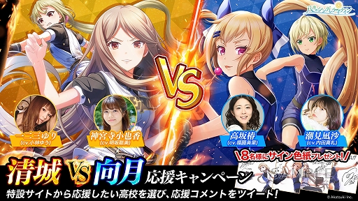 ���������꡼ No.008�Υ���ͥ������ / �֥ϥ��ʥ��פǽ��ҹż����Ƶ����ȵ�պסɤ����롣����150��̵���ǥ�����ʥ������ȡˤⳫ��