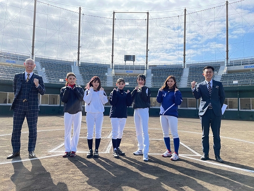 画像ギャラリー No.002のサムネイル画像 / 「八月のシンデレラナイン」の“球春祭2021”を記念した映像コンテンツ “ガチナイ 〜令和No.1野球女子決定戦〜”の配信が開始