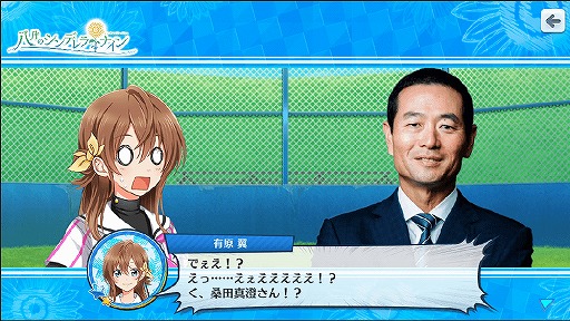 ���������꡼ No.001�Υ���ͥ������ / ��Ȭ��Υ���ǥ��ʥ���ץ���������÷��1������Ƿ��Ŀ��������о�