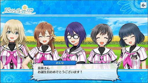 ���������꡼ No.002�Υ���ͥ������ / ��Ȭ��Υ���ǥ��ʥ���ץ���������÷��1������Ƿ��Ŀ��������о�