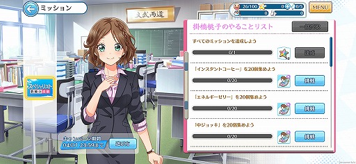 ���������꡼ No.004�Υ���ͥ������ / ��Ȭ��Υ���ǥ��ʥ���ץ���������÷��1������Ƿ��Ŀ��������о�