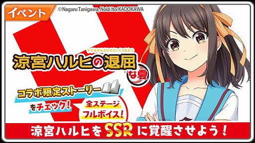 ���������꡼ No.002�Υ���ͥ������ / ��Ȭ��Υ���ǥ��ʥ���ס��õܥϥ�Ҥ�ͫݵ�ȤΥ���ܤ�����