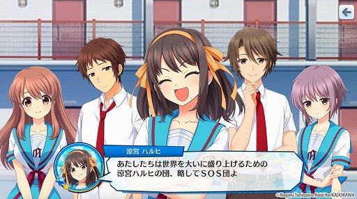 ���������꡼ No.003�Υ���ͥ������ / ��Ȭ��Υ���ǥ��ʥ���ס��õܥϥ�Ҥ�ͫݵ�ȤΥ���ܤ�����