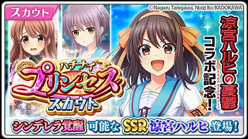 ���������꡼ No.005�Υ���ͥ������ / ��Ȭ��Υ���ǥ��ʥ���ס��õܥϥ�Ҥ�ͫݵ�ȤΥ���ܤ�����