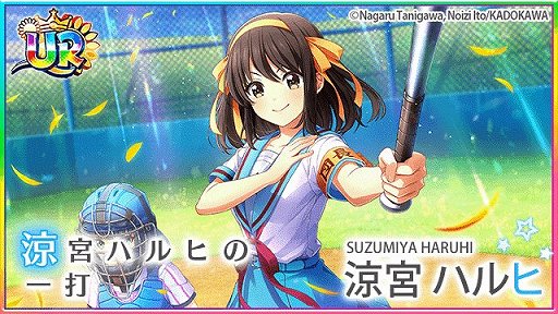 ���������꡼ No.007�Υ���ͥ������ / ��Ȭ��Υ���ǥ��ʥ���ס��õܥϥ�Ҥ�ͫݵ�ȤΥ���ܤ�����