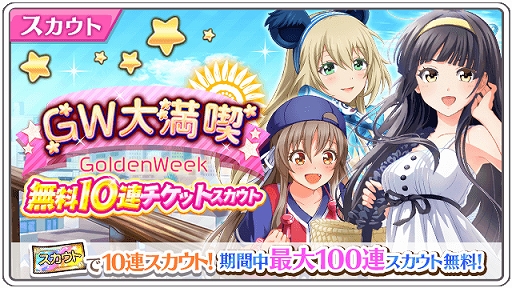 ꡼ No.004 | ȬΥǥʥסޥեĤ󤬥ȤΡõܥϥҤͫݵɥܵǰư褬