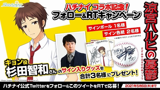 ꡼ No.005 | ȬΥǥʥסޥեĤ󤬥ȤΡõܥϥҤͫݵɥܵǰư褬