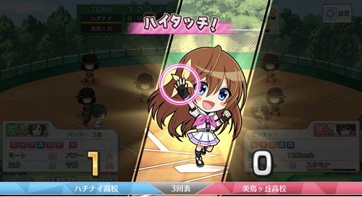 画像ギャラリー No.003のサムネイル画像 / 「八月のシンデレラナイン」原案ドラマのOP&ED曲をクリープハイプが担当