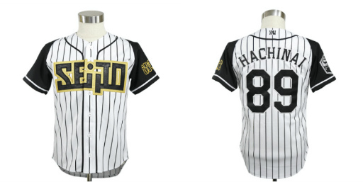 ���������꡼ No.001�Υ���ͥ������ / �֥ϥ��ʥ���OFFICIAL WEB STORE�ˤ�����⹻������������å������䳫��