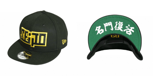 ���������꡼ No.002�Υ���ͥ������ / �֥ϥ��ʥ���OFFICIAL WEB STORE�ˤ�����⹻������������å������䳫��