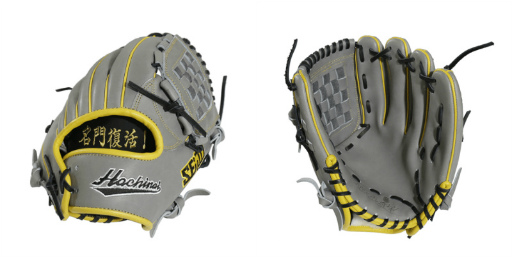 ���������꡼ No.003�Υ���ͥ������ / �֥ϥ��ʥ���OFFICIAL WEB STORE�ˤ�����⹻������������å������䳫��