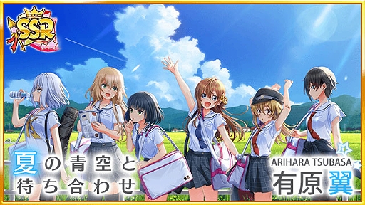 ���������꡼ No.002�Υ���ͥ������ / �֥ϥ��ʥ��ס�4��ǯ��ǰ��������Ȥ˥ϥ饤�������ͦ�����󤬽�Ǥ��TVCM��������