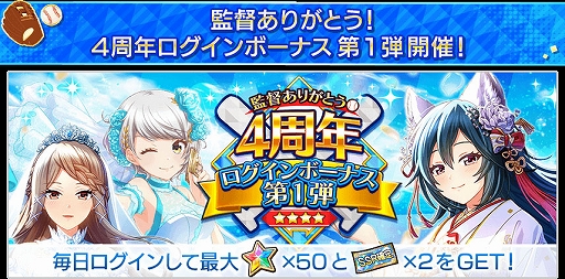 ���������꡼ No.008�Υ���ͥ������ / �֥ϥ��ʥ��ס�4��ǯ��ǰ��������Ȥ˥ϥ饤�������ͦ�����󤬽�Ǥ��TVCM��������