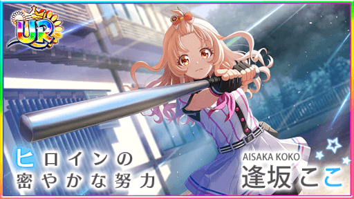 ���������꡼ No.003�Υ���ͥ������ / ��Ȭ��Υ���ǥ��ʥ���פ��ۿ�1500����ǰ����SNS�����ڡ���ȡ�Ȭ�ƺס���1�Ƥ�������