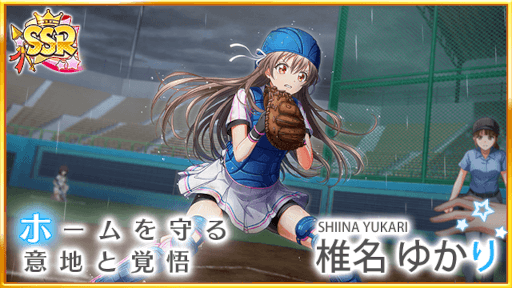 ���������꡼ No.005�Υ���ͥ������ / ��Ȭ��Υ���ǥ��ʥ���פ��ۿ�1500����ǰ����SNS�����ڡ���ȡ�Ȭ�ƺס���1�Ƥ�������