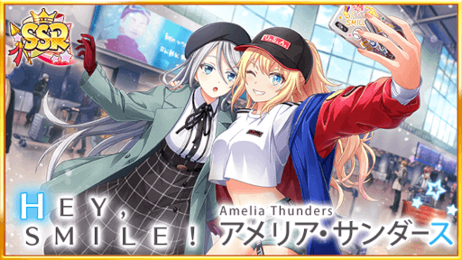 画像ギャラリー No.004のサムネイル画像 / 「ハチナイ」の大型キャンペーン“八夏祭”第2弾が開始。100連無料スカウトチケットなどを配布